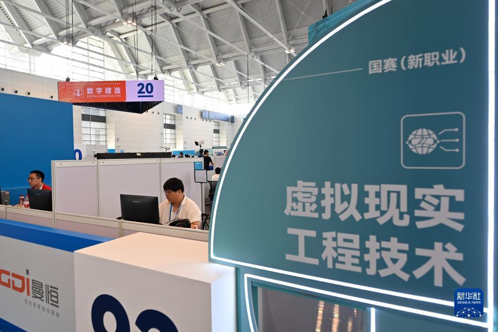 鱼丸游戏pc